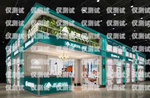 儋州市 AI 電銷(xiāo)機(jī)器人店——助力企業(yè)銷(xiāo)售的創(chuàng)新之選儋州市ai電銷(xiāo)機(jī)器人店地址