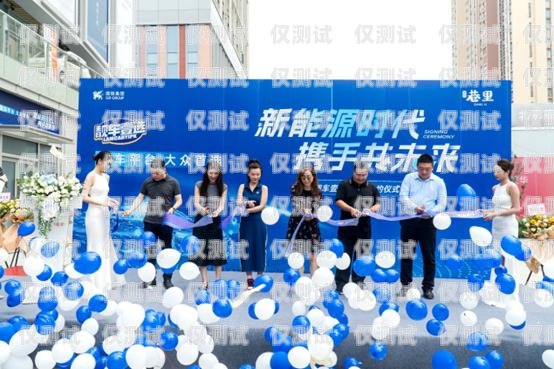 儋州市 AI 電銷(xiāo)機(jī)器人店——助力企業(yè)銷(xiāo)售的創(chuàng)新之選儋州市ai電銷(xiāo)機(jī)器人店地址