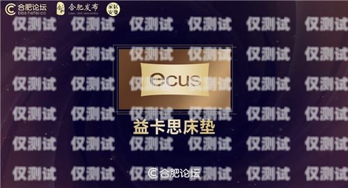 江蘇金融行業電銷卡銷售的機遇與挑戰江蘇金融行業電銷卡銷售怎么樣