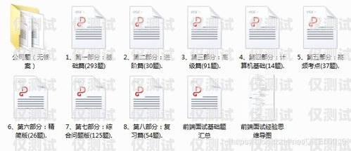 外呼系統(tǒng) AXB 是否靠譜？深入解析與評(píng)估外呼api