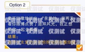 信用卡電銷商品——利弊與風險并存信用卡電銷商品投訴