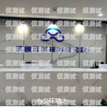 北京電銷卡外呼的優勢與應用電銷外呼怎么做