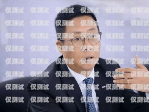 奉節電銷外呼系統開發公司——助力企業提升銷售效率的創新力量重慶外呼電銷