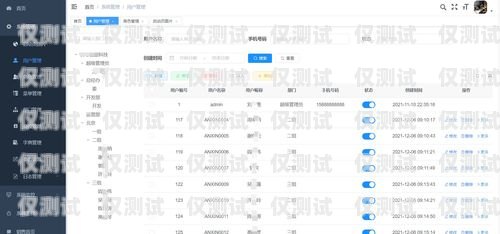 探秘石獅華翔電銷卡，助力企業銷售的利器石獅華翔電銷卡電話號碼