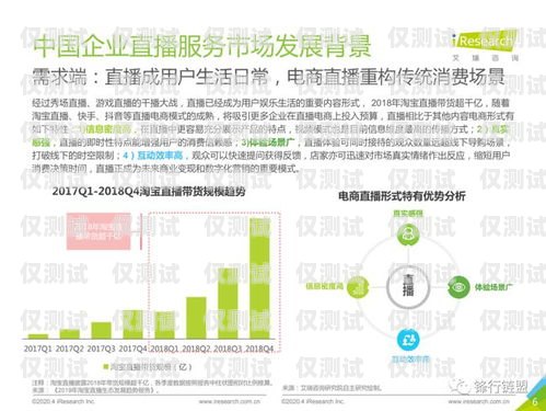 選擇北京企業(yè)電銷卡辦理服務(wù)商，助力企業(yè)業(yè)務(wù)拓展如何辦理北京電話卡