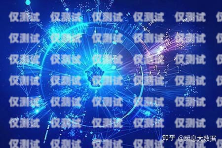 外呼系統(tǒng)廣告模板，提升銷售效率的利器外呼系統(tǒng)推廣