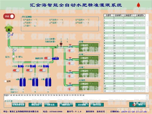 濰坊電話智能外呼系統品牌山東智能外呼系統價格