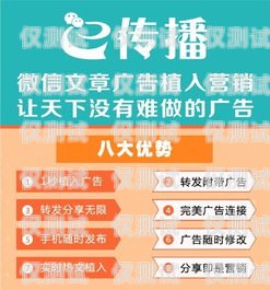 山東網絡外呼系統推廣招聘——開啟無限商機的大門山東網絡外呼系統推廣招聘信息