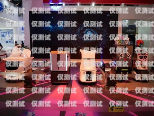 探索酒店電話機器人的創新與應用酒店電話機器人 六點三十分