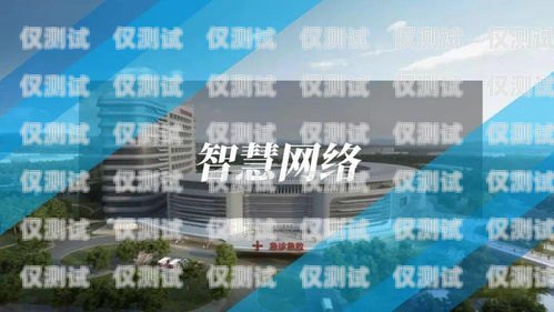 陽泉外呼系統價格，如何選擇適合您的解決方案外呼系統一般多少錢