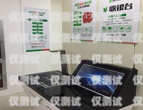 黑河電銷機(jī)器人加盟店——開啟智能銷售新時(shí)代黑河電銷機(jī)器人加盟店地址電話