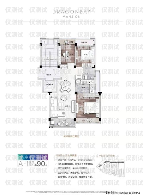 深入解析外呼系統中的座席外呼坐席系統