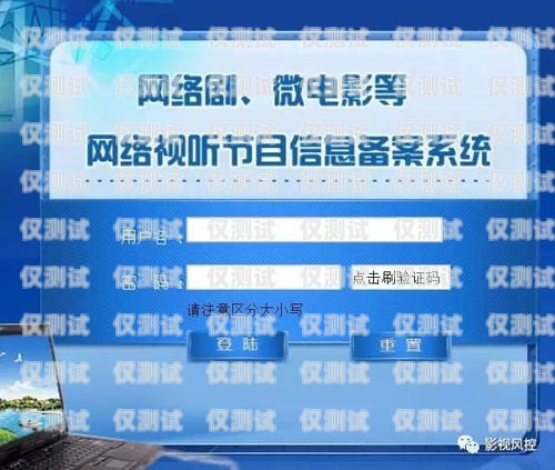 廣電電銷卡業務，機遇與挑戰并存廣電電銷卡業務值得做嗎知乎