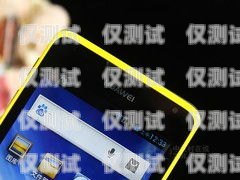 徐州手機外呼系統一般多少錢？手機外呼系統軟件