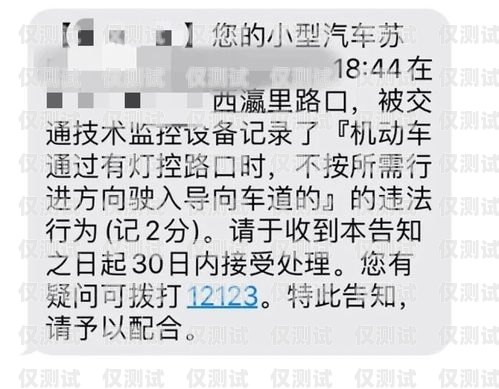 辦電銷卡需要了解的信息辦電銷卡要查什么信息呢