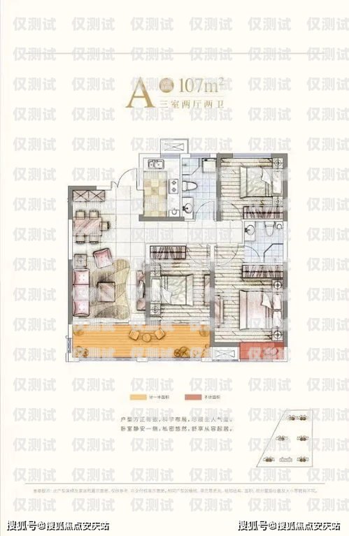 東莞外呼系統價格解析外呼系統一般多少錢