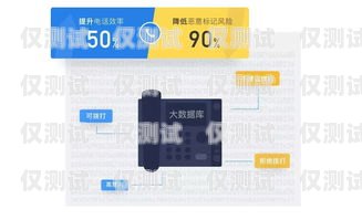 灰色電銷卡，風險與挑戰并存的通信工具電話卡灰名單什么意思