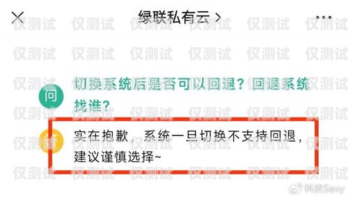 灰色電銷卡，風險與挑戰并存的通信工具電話卡灰名單什么意思