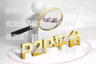 電銷卡——金融行業的新寵目前金融行業電銷卡有哪些