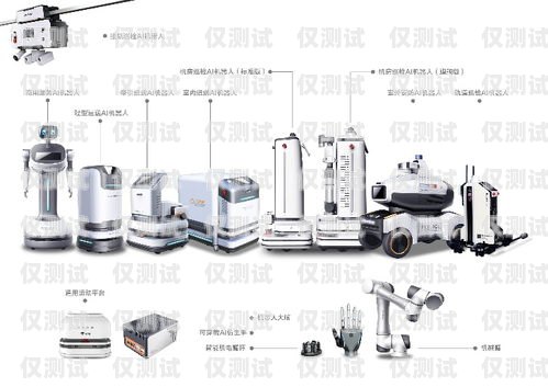 AI 電銷機(jī)器人與 POS 機(jī)，助力企業(yè)數(shù)字化轉(zhuǎn)型ai電銷機(jī)器人多少錢一分鐘