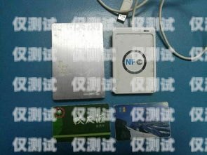 探討上海電銷卡外呼系統(tǒng)的合法性電銷外呼手機(jī)卡
