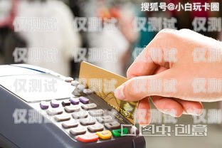 信用卡中心電銷，機遇與挑戰并存信用卡中心電銷怎么樣可靠嗎