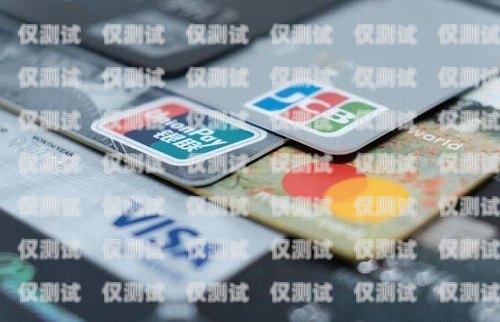 電銷信用卡的有效營銷策略電銷信用卡怎么營銷的呢