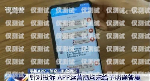 沈陽交通銀行卡電銷亂象調查沈陽交通銀行卡電銷怎么辦理