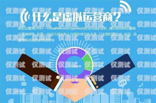 惠州電信電銷卡優(yōu)惠，暢享通信新時(shí)代惠州電信電銷卡優(yōu)惠活動(dòng)