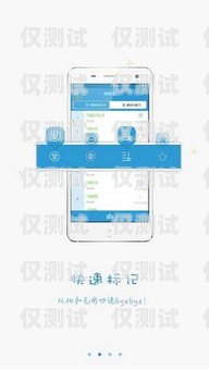 電銷卡外呼系統(tǒng)——提升銷售效率的利器電銷卡外呼系統(tǒng)推銷話術(shù)有哪些