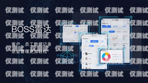 銀川智能語音外呼系統(tǒng)，提升銷售效率與客戶體驗的利器銀川智能語音外呼系統(tǒng)維修