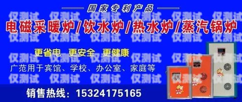 衡水市電話機器人公司招聘衡水市電話機器人公司招聘信息