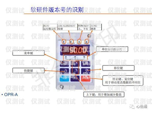 默納克系統外呼設置 17a 的詳細指南默納克外呼怎么設置