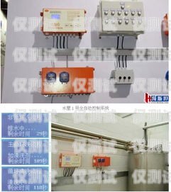 天津電銷外呼系統怎么安裝電銷外呼系統線路