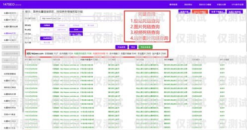 廣西語音外呼系統(tǒng)的卓越選擇廣西外呼軟件