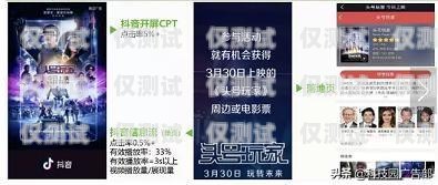 青牛卡電銷卡的使用方法與注意事項青牛卡電銷卡使用方法視頻