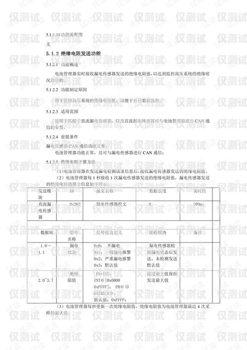 保定智能外呼系統有效果嗎？保定外呼公司