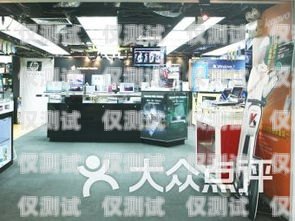 南京電銷機器人專賣店地址大全南京電銷機器人專賣店地址電話