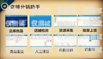 電銷卡代理貨源銷售指南電銷卡代理怎么找貨源賣貨