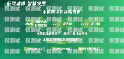 陜西銷售外呼系統代理商——助力企業提升銷售效率的合作伙伴陜西外呼公司