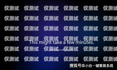 外呼系統(tǒng)使用教程 PPT外呼系統(tǒng)操作流程