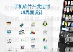 珠海自動外呼系統怎么安裝自動外呼app