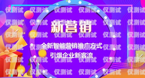 喀什電銷機器人招聘，開啟智能銷售新時代喀什電銷機器人招聘信息