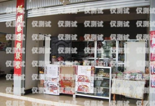 探尋酉陽縣電銷機器人店鋪的奧秘酉陽縣電銷機器人店鋪在哪里啊