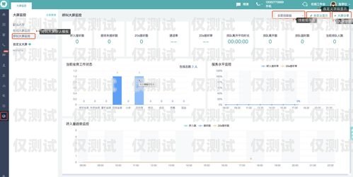 南通外呼系統，提升銷售與客戶服務的利器南通呼叫中心