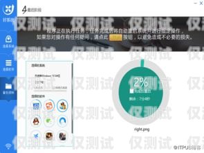 外呼系統，企業的得力助手還是潛在風險？什么企業需要外呼系統