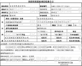 攀枝花電銷機器人廠商名單及優勢分析攀枝花電銷機器人廠商名單公示