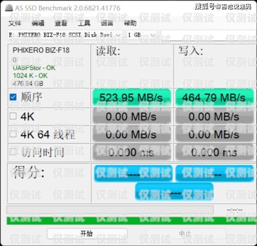 電銷卡，提升電銷工作效率的利器電銷卡是如何提高電銷工作效率的