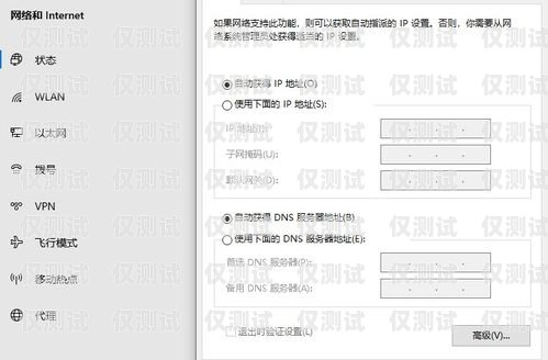 電銷卡選擇技巧分享電銷卡選擇技巧分享怎么寫