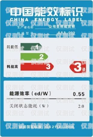 電銷卡選擇技巧分享電銷卡選擇技巧分享怎么寫